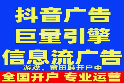 SEM推广案例：竞价代运营实战解析